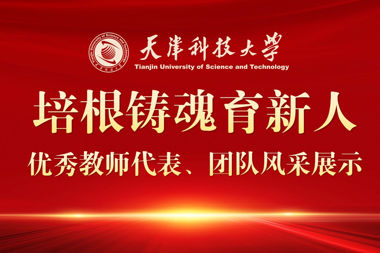 打响“第一战”