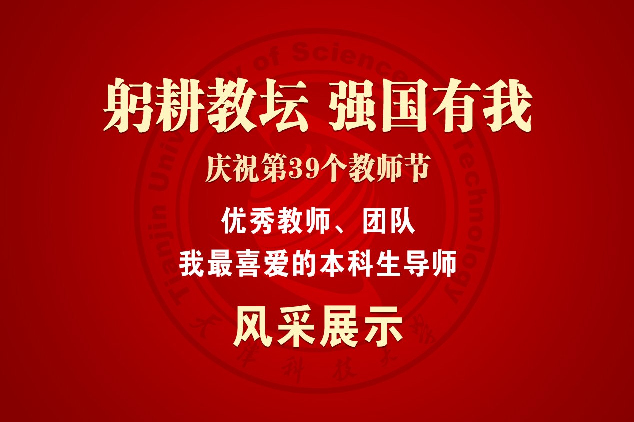 校好球体育nba直播好球体育在线观看