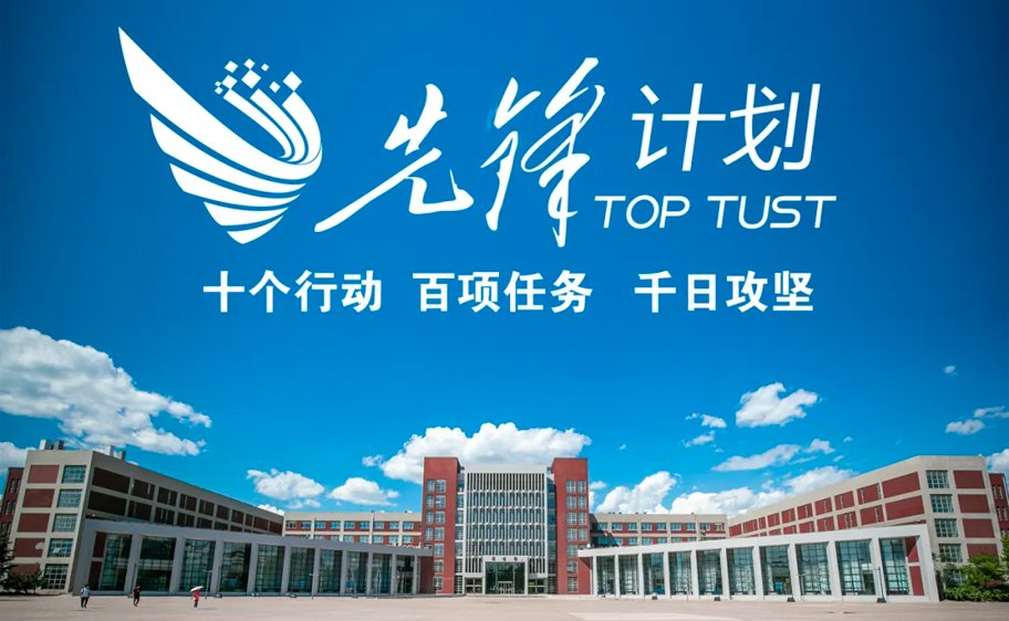 好球体育nba直播好球体育在线观看下