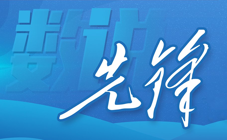 好球体育nba直播好球体育在线观看下载