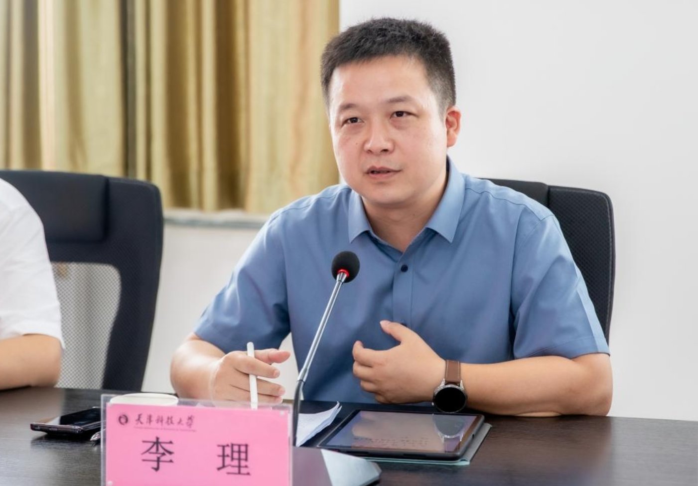 好球体育nba直播好球体育在线观看下