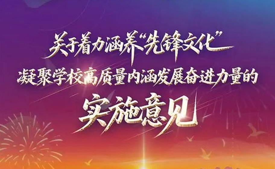 可先确认当前栏目名称