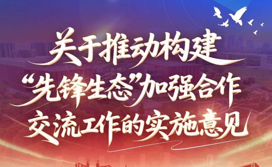 再按需打开相关阅读