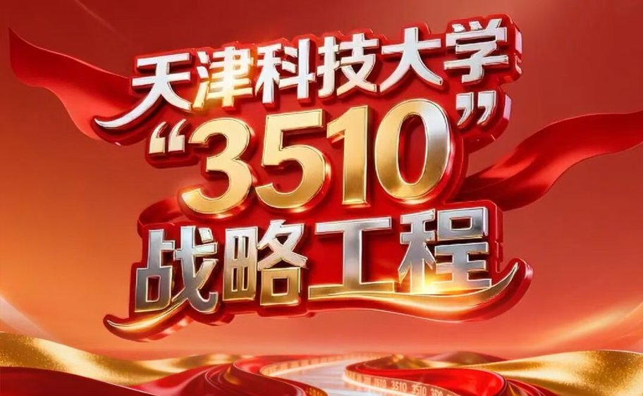 若从搜索引擎进入