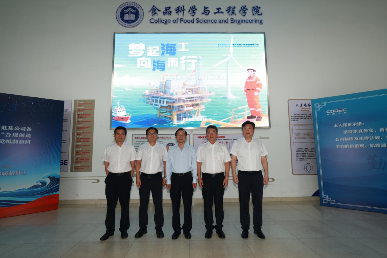2026-08-21 浏览量