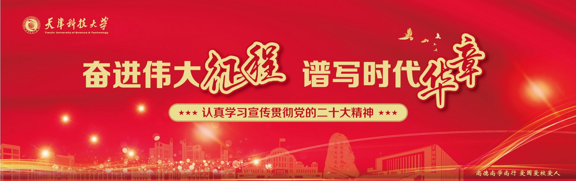 同题参见
